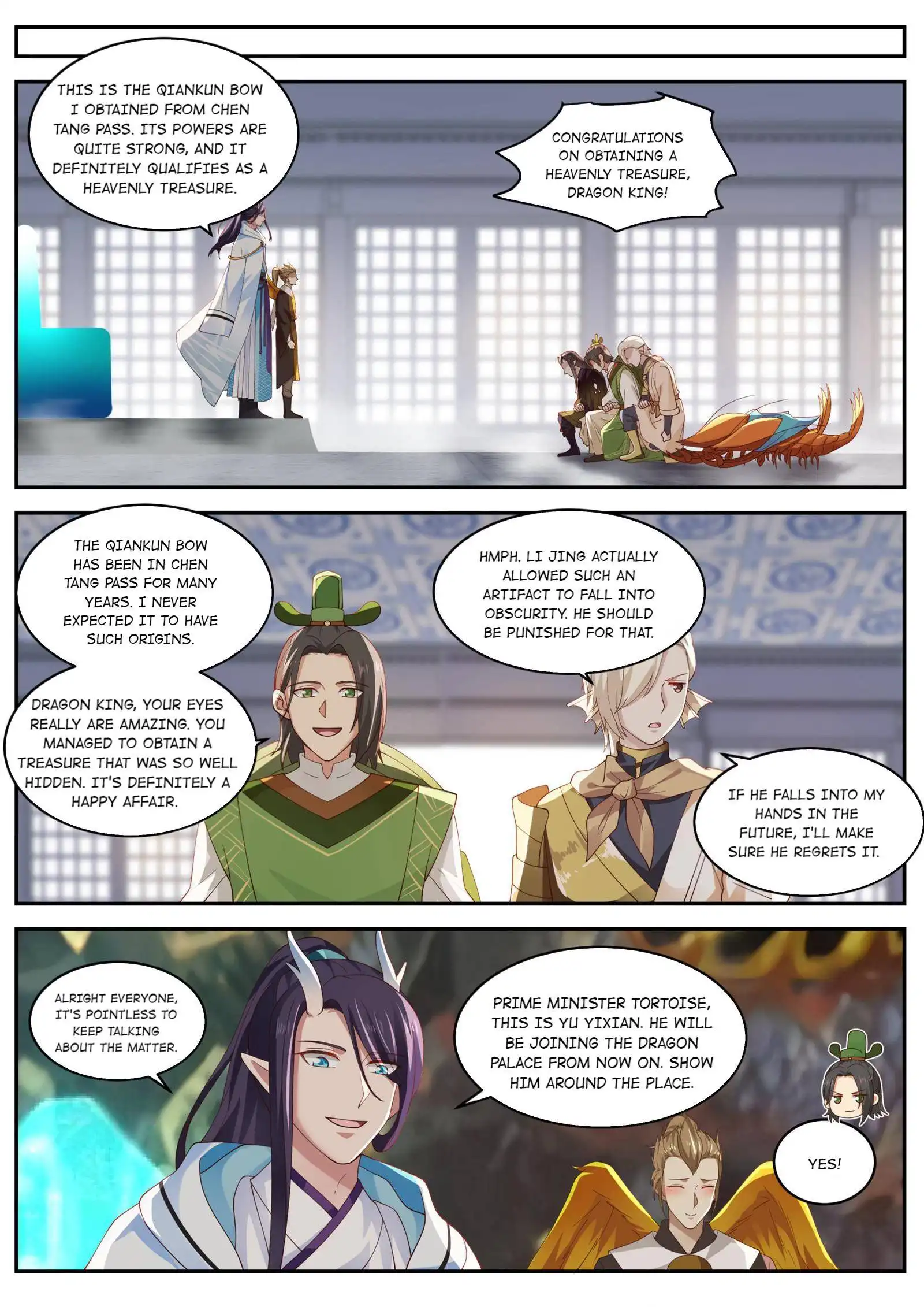 Dragon throne Chapter 156 12